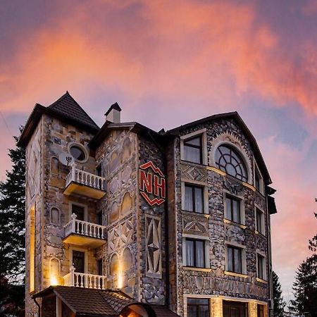 Hotel Na Horyzonti Truskawiec Zewnętrze zdjęcie