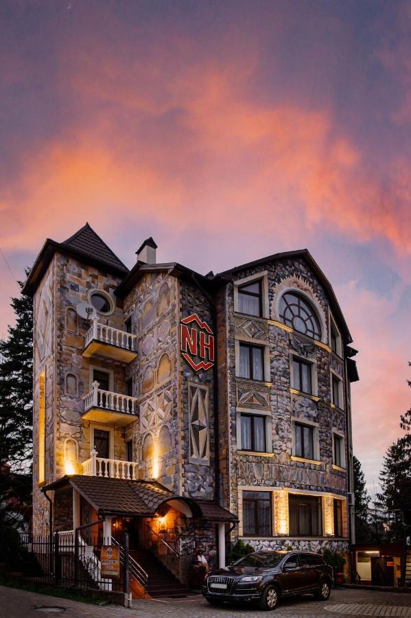 Hotel Na Horyzonti Truskawiec Zewnętrze zdjęcie