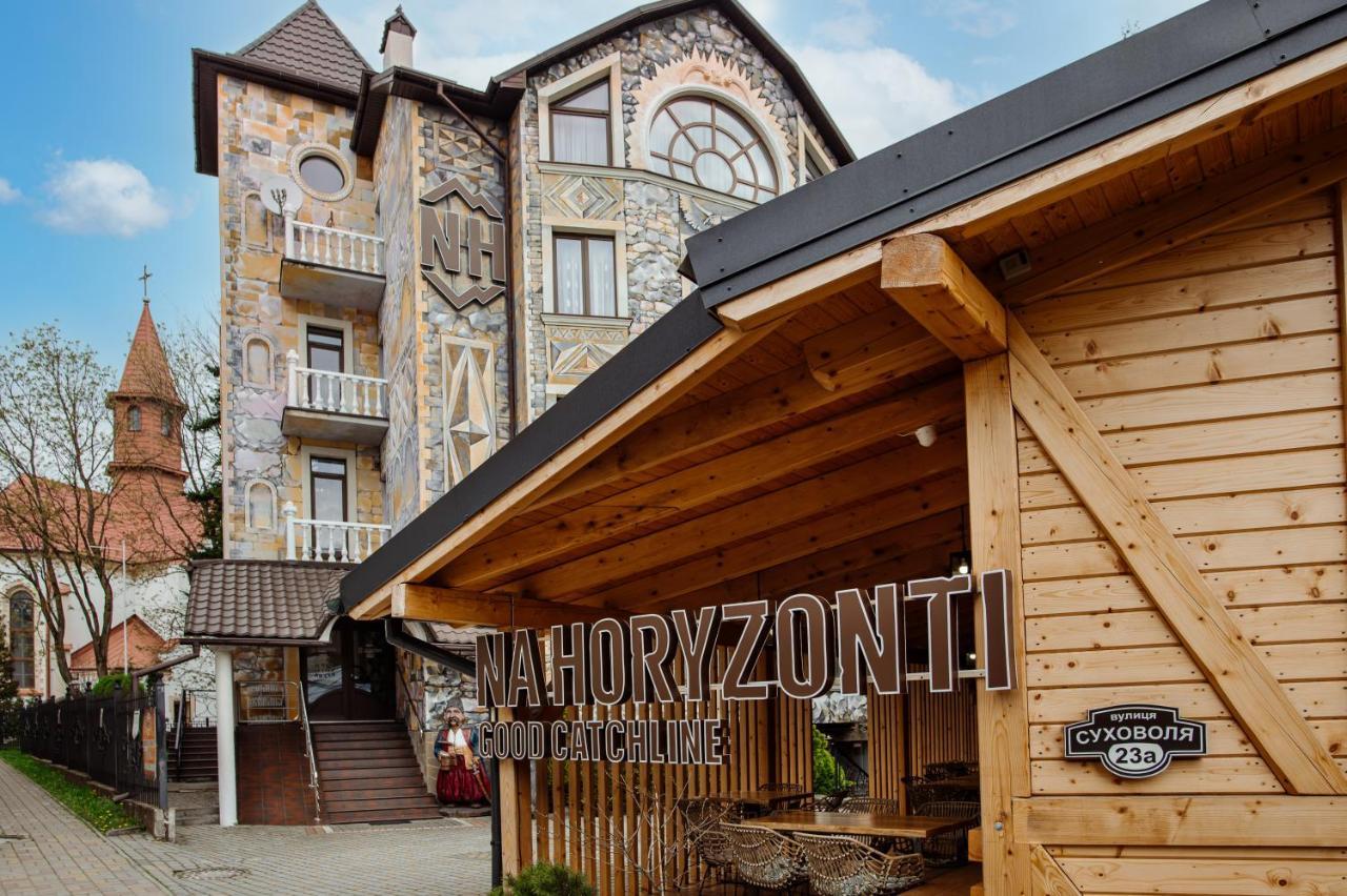 Hotel Na Horyzonti Truskawiec Zewnętrze zdjęcie