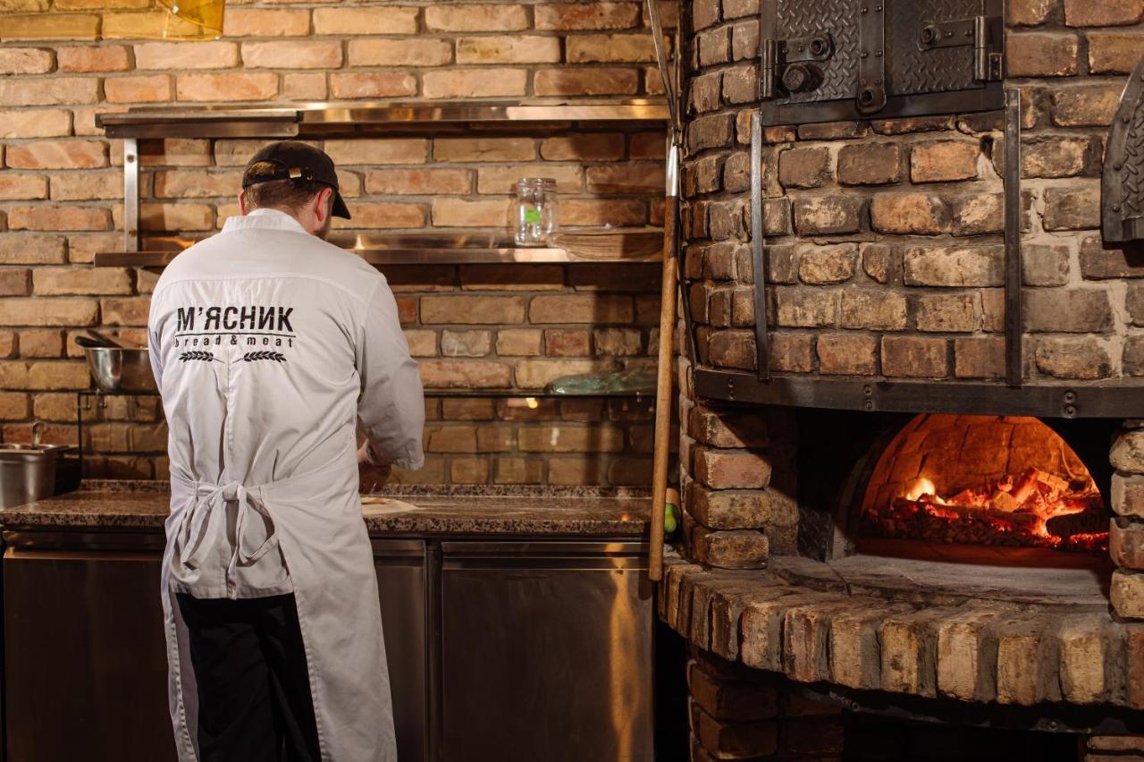 Hotel Na Horyzonti Truskawiec Zewnętrze zdjęcie